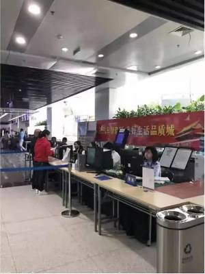 龙泉驿区不动产登记中心 二手房交易登记“一窗受理、集成服务”的实践与探索