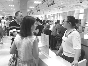 统一窗口提质增效 8月1日起不动产登记“一窗受理·集成服务”全面上线